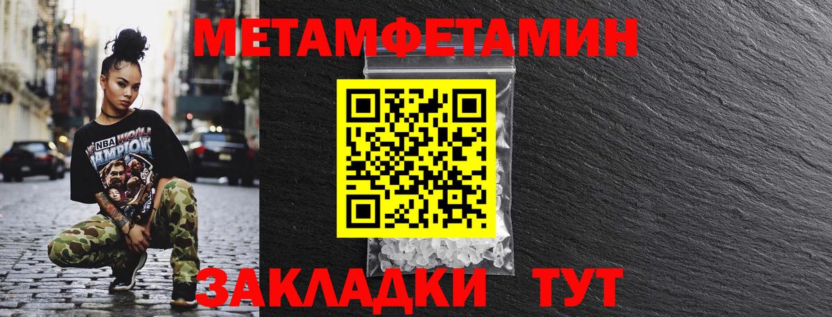 АМФ 98% Белово