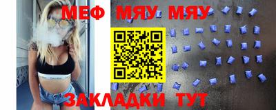 гашиш Чебаркуль