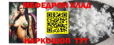 ГАЛЛЮЦИНОГЕННЫЕ ГРИБЫ Чапаевск