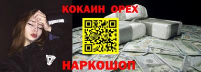 меф VHQ Чебоксары