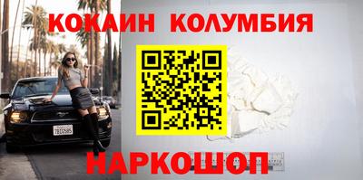 меф VHQ Чебоксары