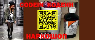 меф VHQ Чебоксары