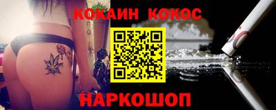 гашиш Чебаркуль