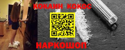 гашиш Чебаркуль