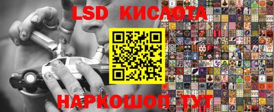 меф VHQ Чебоксары