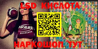 гашиш Чебаркуль