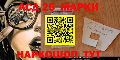гашиш Чебаркуль