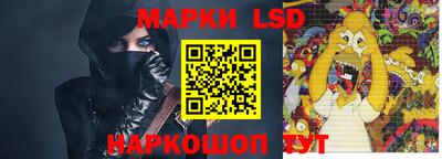 меф VHQ Чебоксары