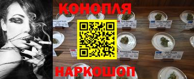 гашиш Чебаркуль