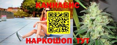 ГАЛЛЮЦИНОГЕННЫЕ ГРИБЫ Чапаевск