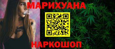 меф VHQ Чебоксары