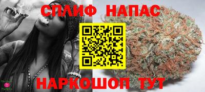 ГАЛЛЮЦИНОГЕННЫЕ ГРИБЫ Чапаевск