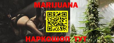 меф VHQ Чебоксары