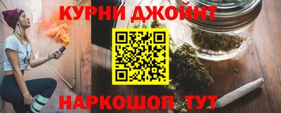 меф VHQ Чебоксары