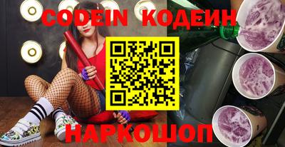 меф VHQ Чебоксары