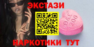гашиш Чебаркуль