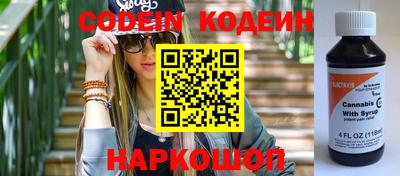 гашиш Чебаркуль