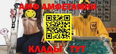 гашиш Чебаркуль