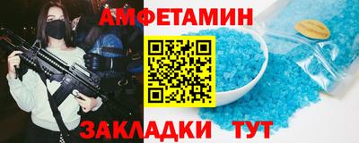 гашиш Чебаркуль