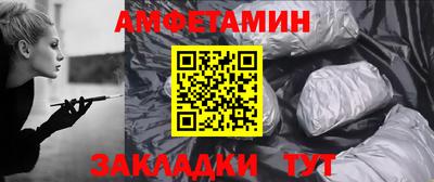 гашиш Чебаркуль