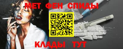 ГАЛЛЮЦИНОГЕННЫЕ ГРИБЫ Чапаевск