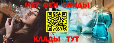 гашиш Чебаркуль