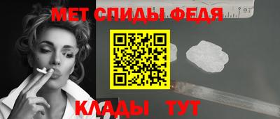 ГАЛЛЮЦИНОГЕННЫЕ ГРИБЫ Чапаевск