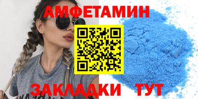 гашиш Чебаркуль
