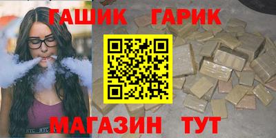 меф VHQ Чебоксары
