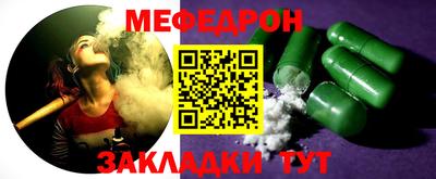 ГАЛЛЮЦИНОГЕННЫЕ ГРИБЫ Чапаевск