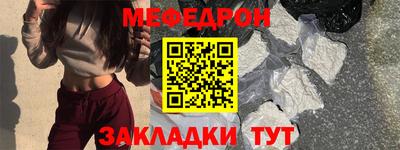 гашиш Чебаркуль
