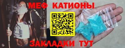 ГАЛЛЮЦИНОГЕННЫЕ ГРИБЫ Чапаевск