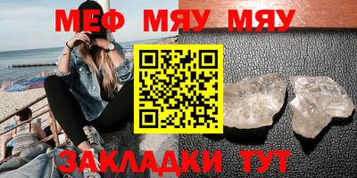 ГАЛЛЮЦИНОГЕННЫЕ ГРИБЫ Чапаевск